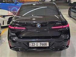 بي ام دبليو الفئة 7